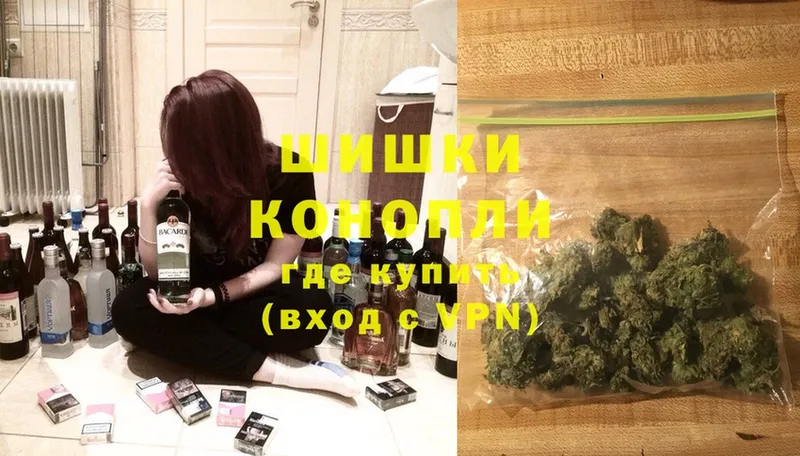 как найти наркотики  Борзя  Каннабис Bruce Banner 